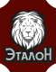 Эталон
